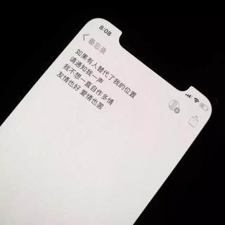 对你的100个内心活动