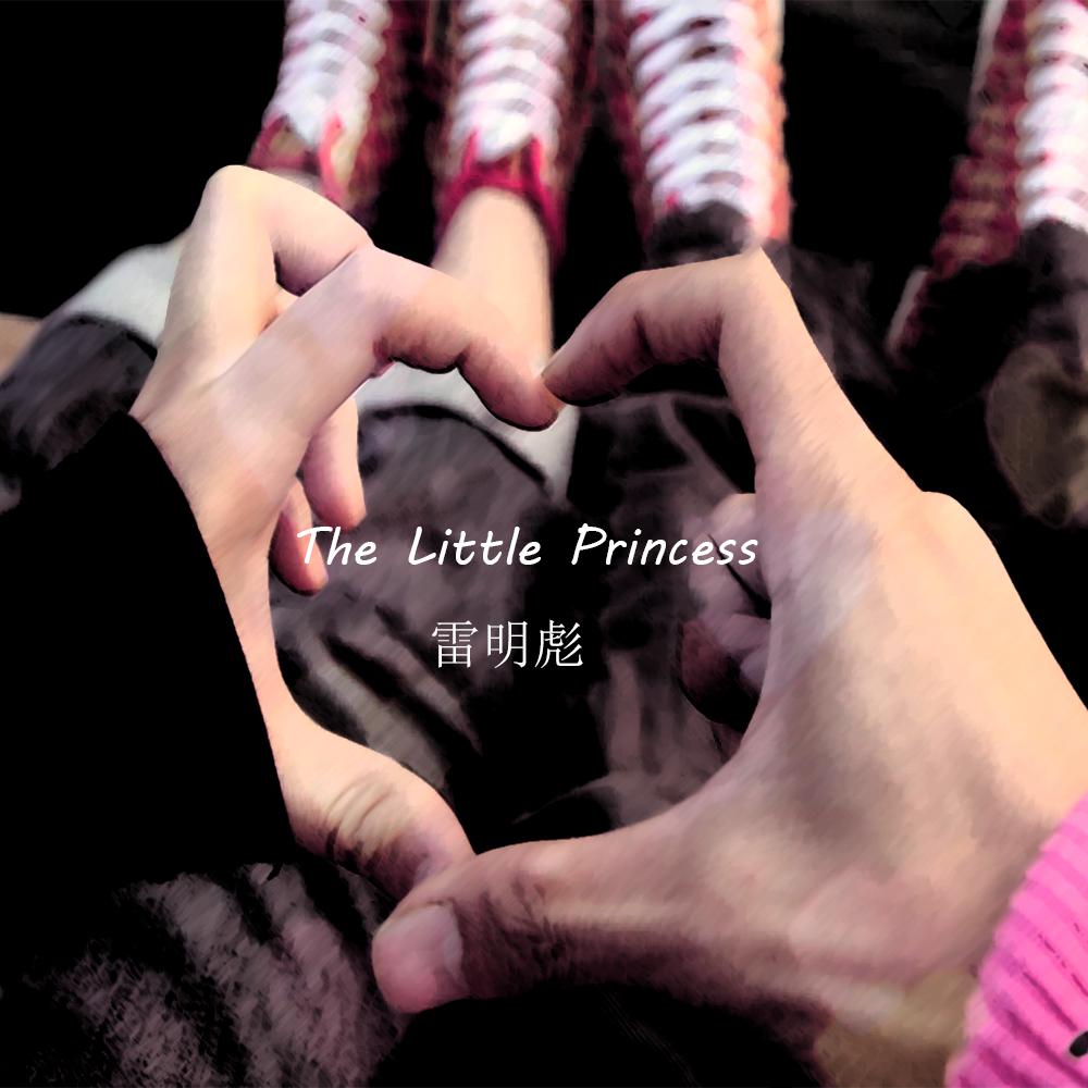 Little Princess专辑