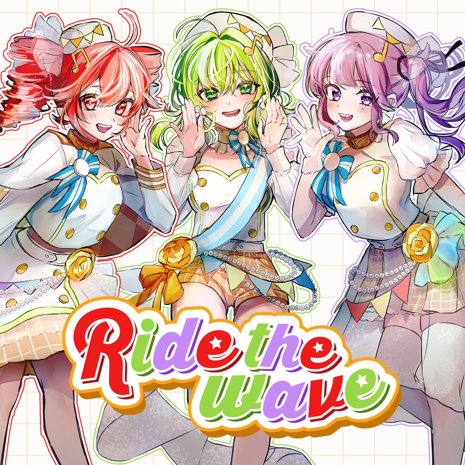 Ride the wave (BPS ver.)专辑