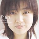 Plain (期間限定盤)专辑