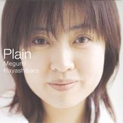 Plain (期間限定盤)