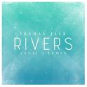 Rivers (JANJI remix)专辑