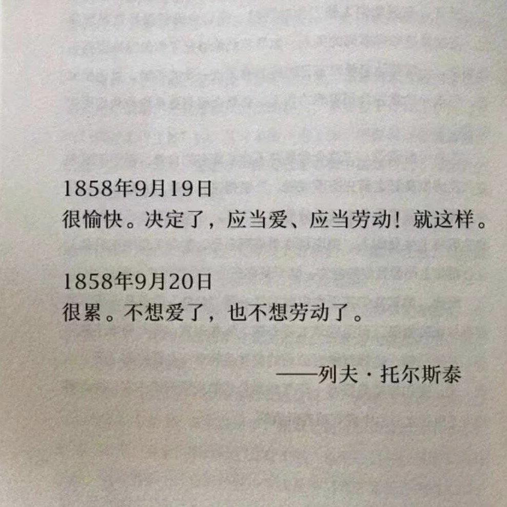 让人心情变好的音乐
