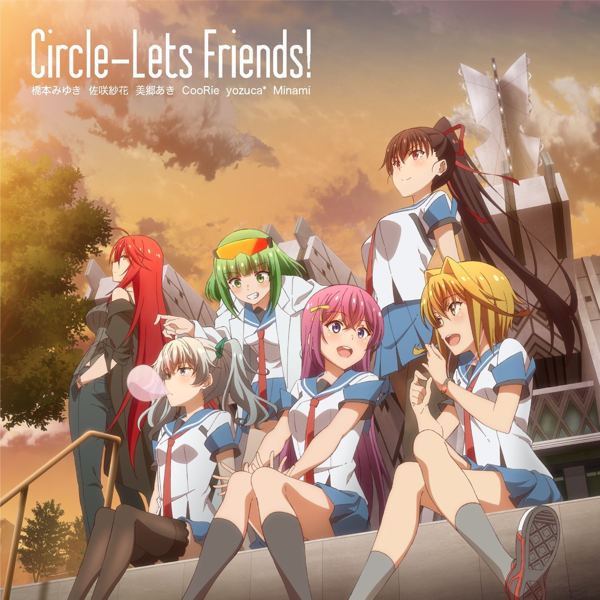 黒須克彦 - Circle-Lets Friends! -Off Vocal Ver.-