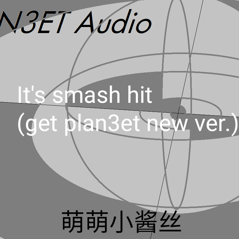 It's smash hit (get plan3et new ver.)