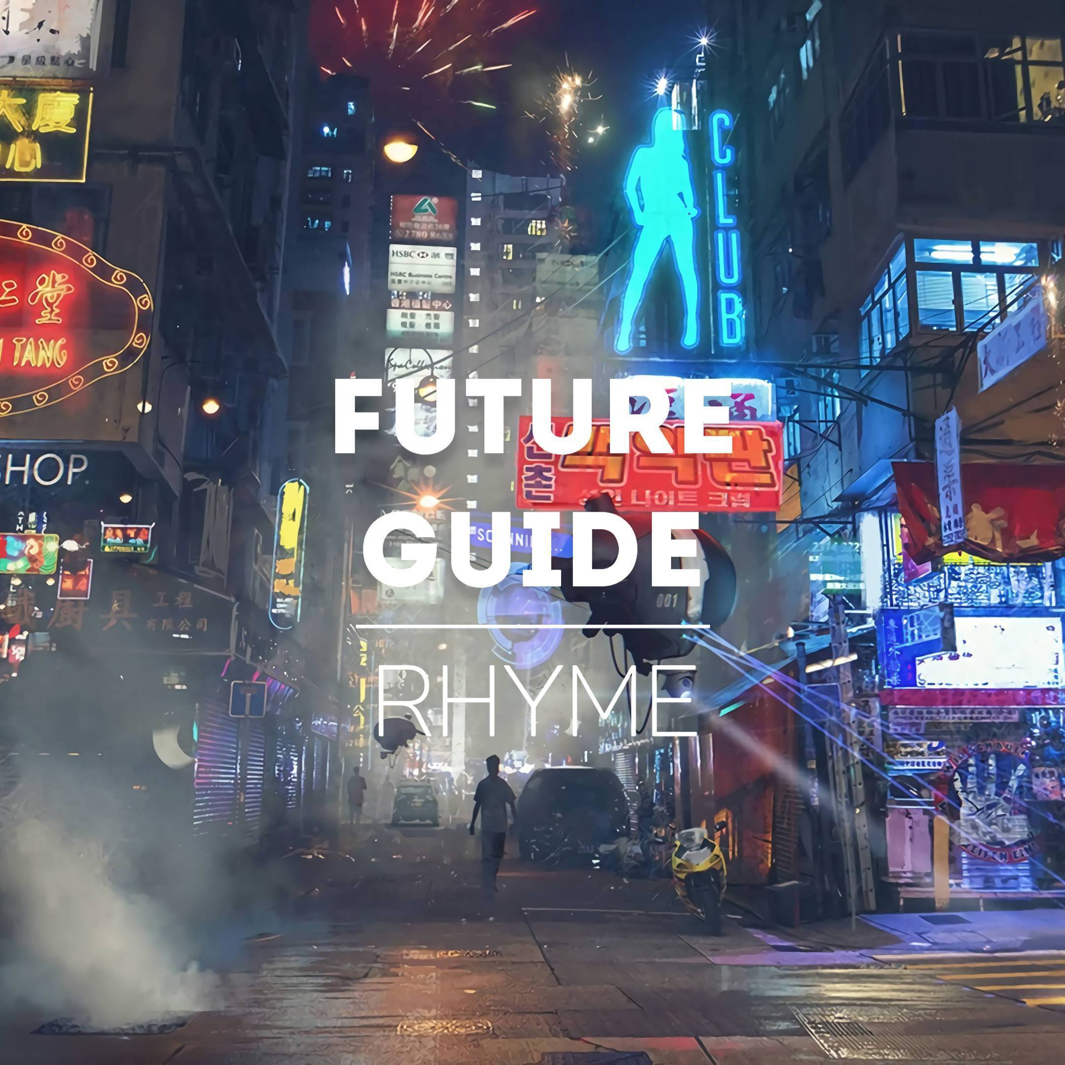 Future guide