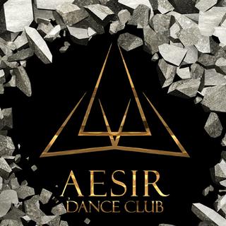 新歌速递|Asgard精选