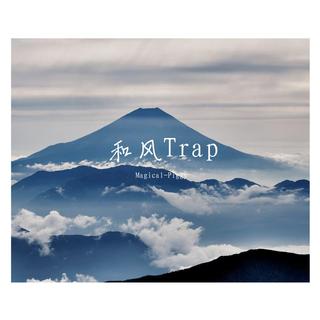 【Free Beat】‘持续更新中’
