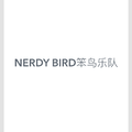 NERDY BIRD笨鸟乐队