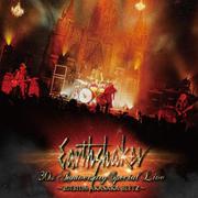 EARTHSHAKER 30th Anniversary Special Live