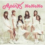 NoNoNo (Japanese Version)专辑