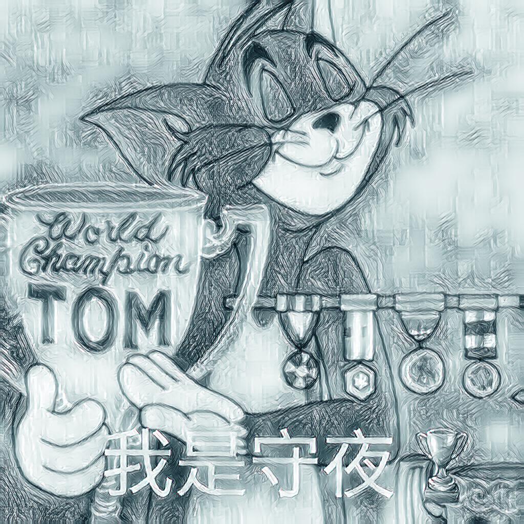 早点睡专辑