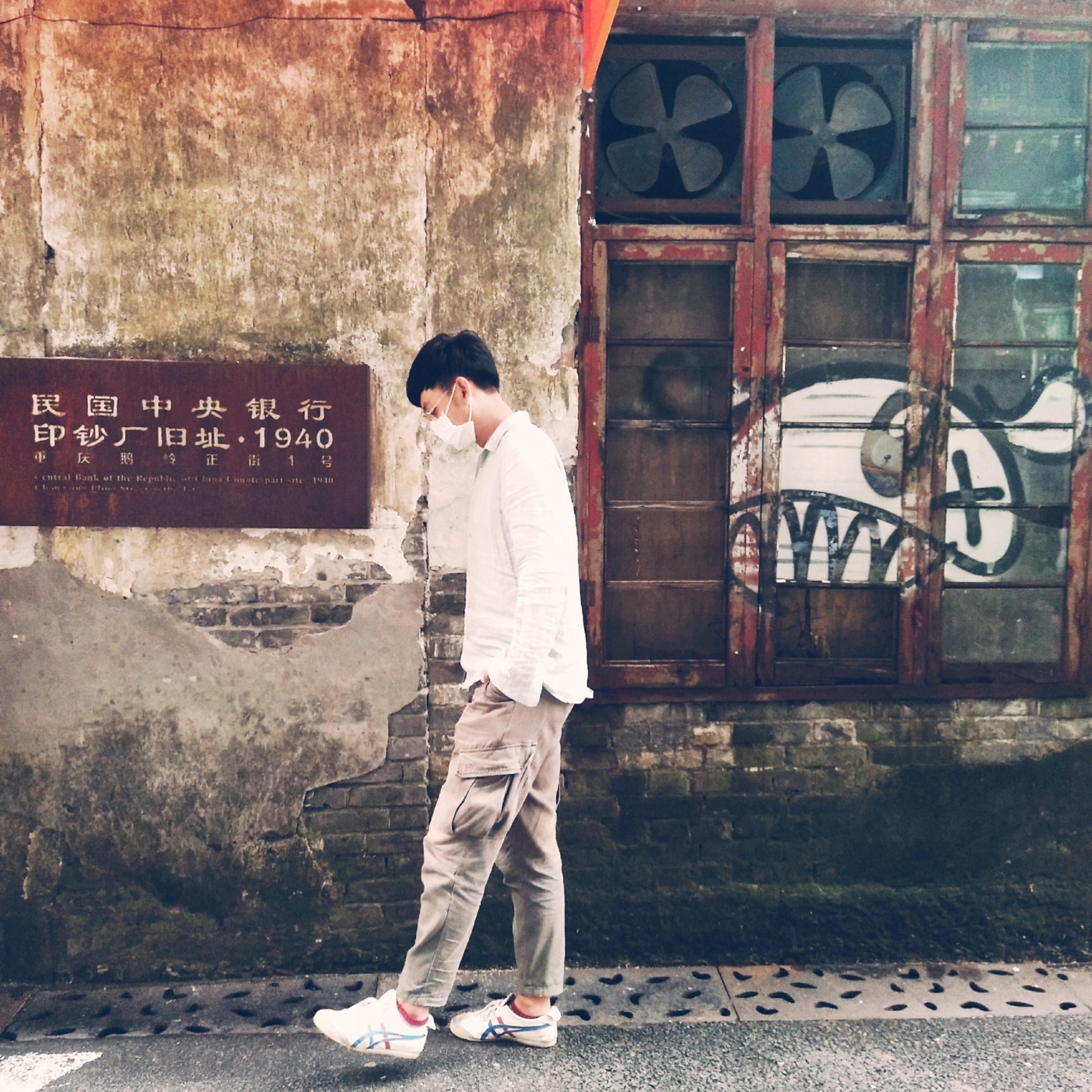 我不知道这首歌的名字