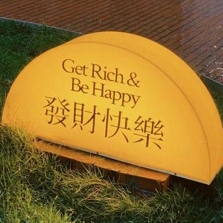 深夜留声机｜深入人心的好歌