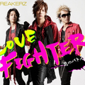 LOVE FIGHTER~恋のバトル~