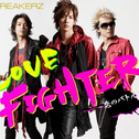 LOVE FIGHTER~恋のバトル~专辑