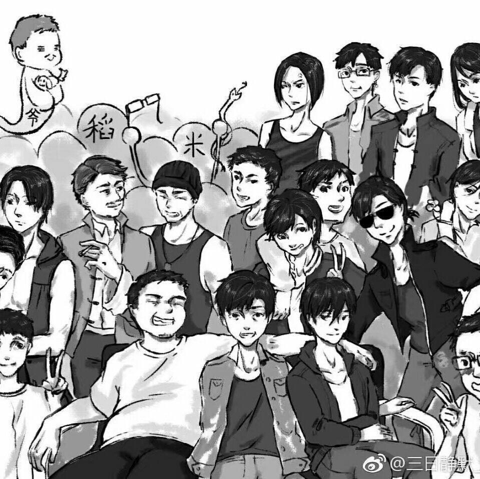 「盗墓笔记」此生长白不负十年归期 | 在线播放 | 网易云音乐