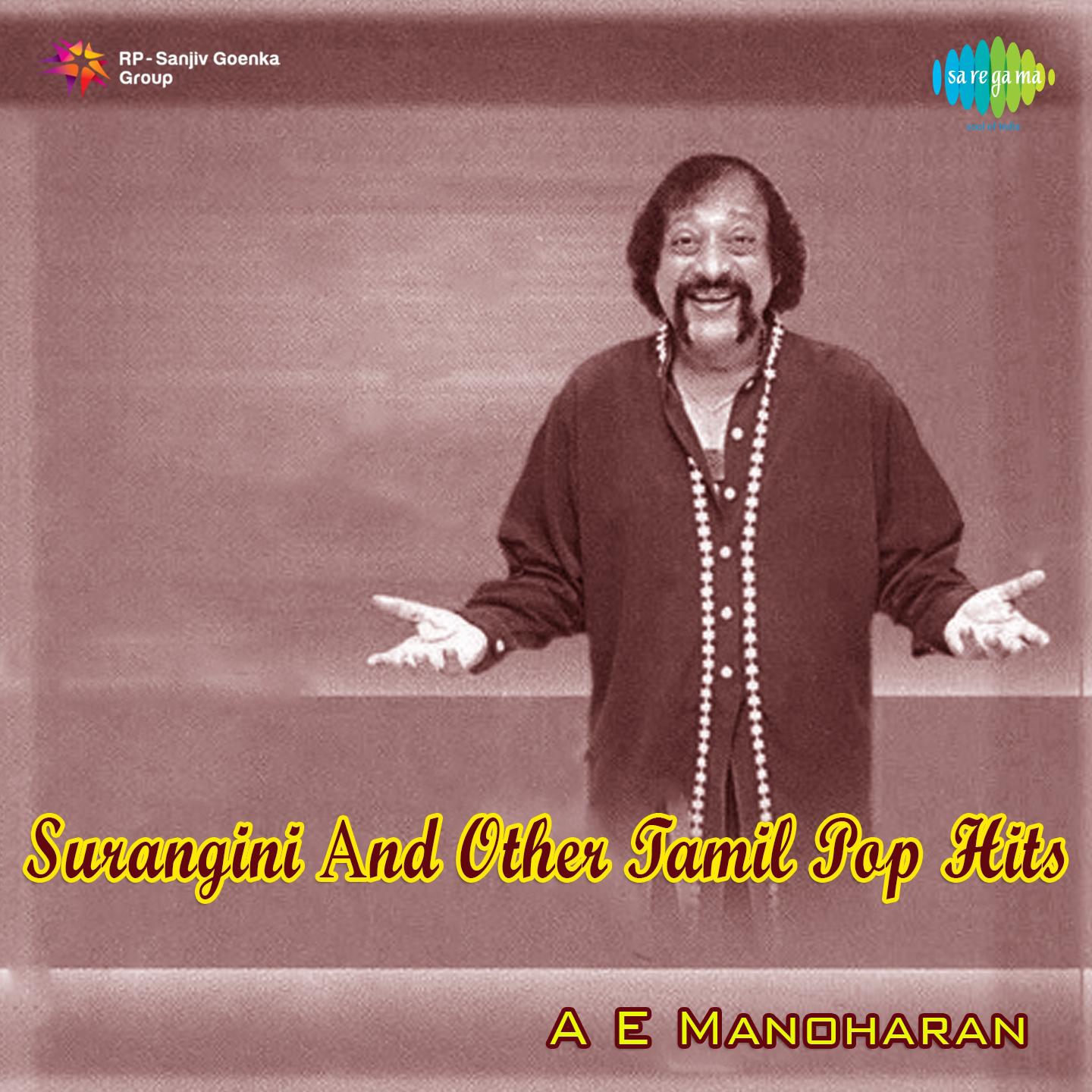 Surangini And Other Tamil Pop Hits专辑