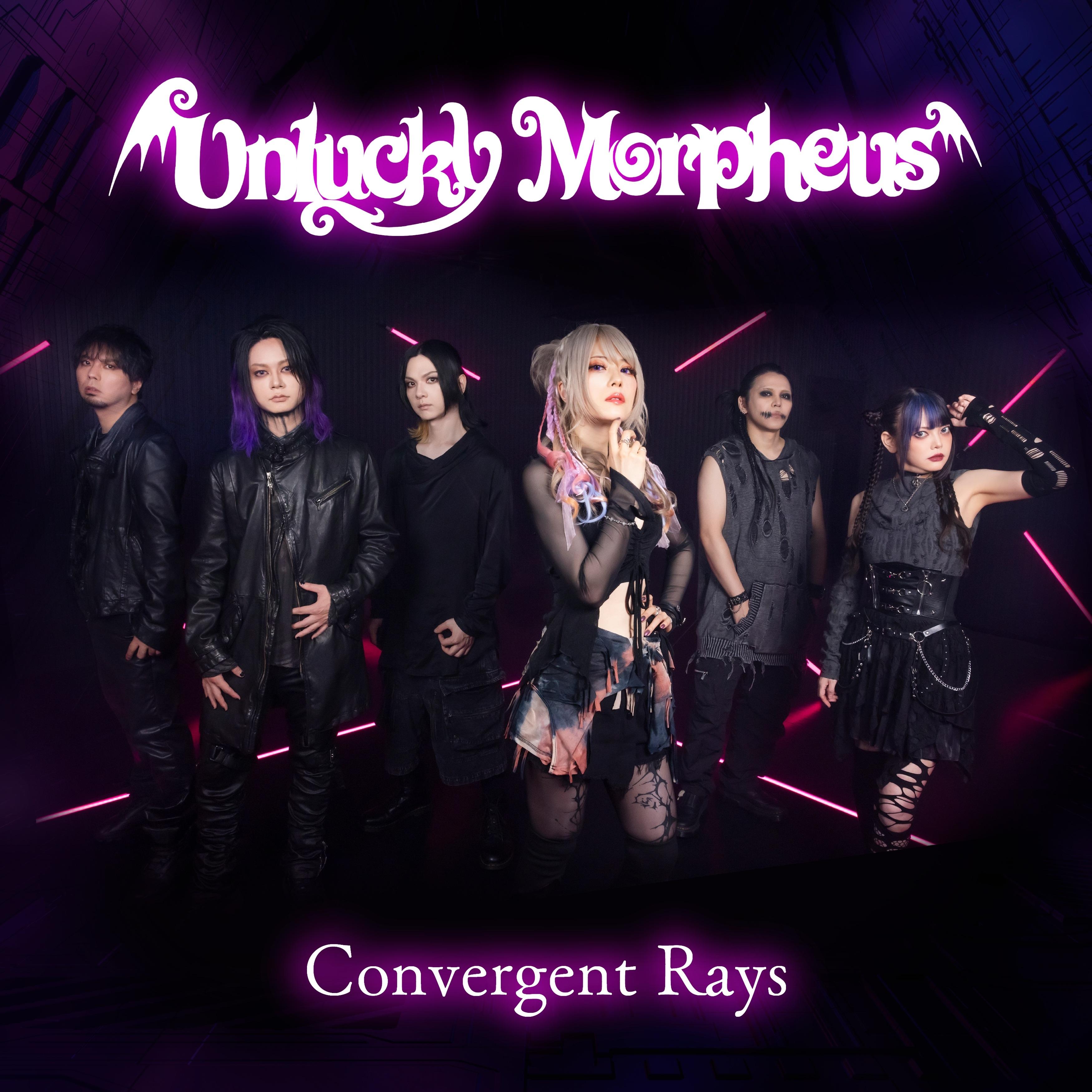 Convergent Rays