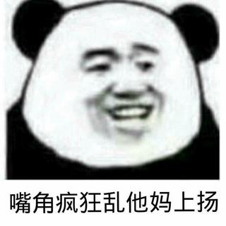 周公谨的迷之歌单