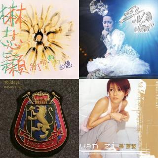 80后K歌必点金曲