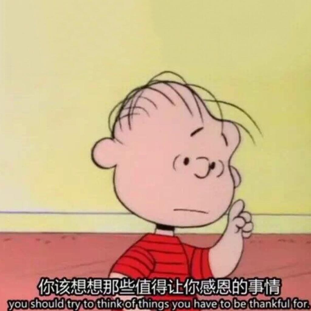 生活没那么简单 也没那么糟糕 | 在线播放 | 网易云音乐