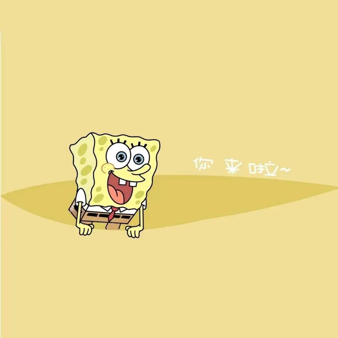 快乐放送|快乐就是你自己