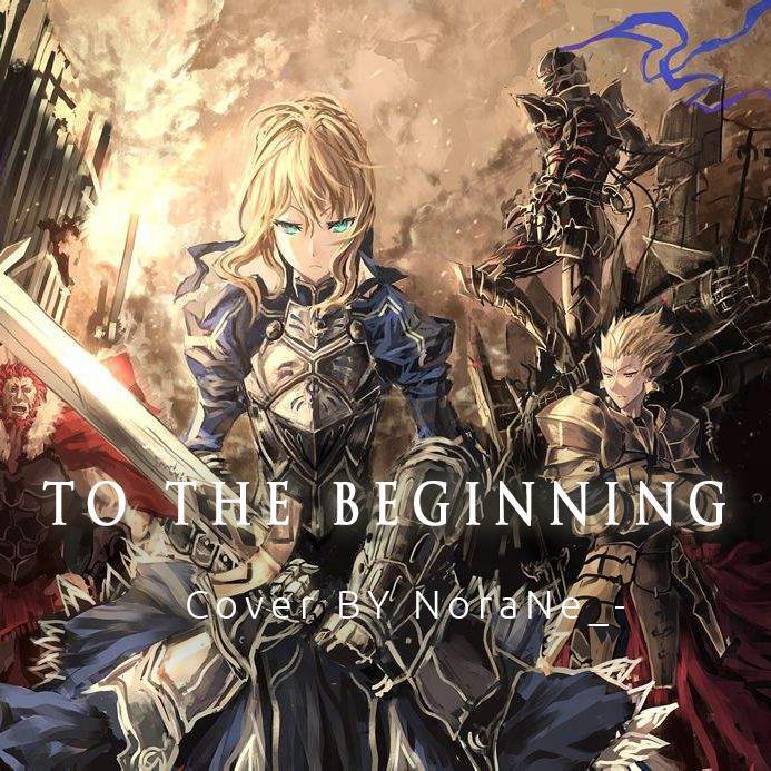【Fate zero op】to the beginning(翻自 Kalafina) - 鲸小柒 - 单曲 - 网易云音乐