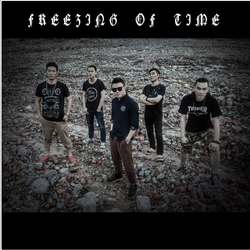 FREEZING OF TIME