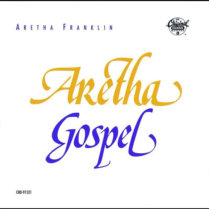 Aretha Gospel专辑