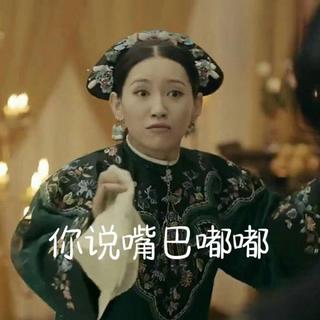 抖音
