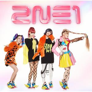 2NE1 - It hurts(韩语)