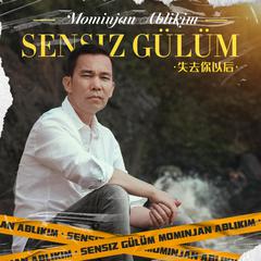 Sensiz Gulum