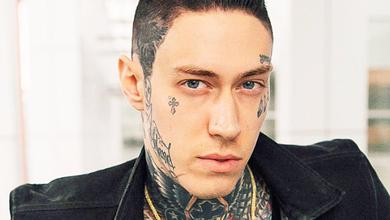 Trace Cyrus