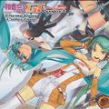 初音ミクGT Project Theme Song Collection