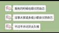 心情盒子专辑