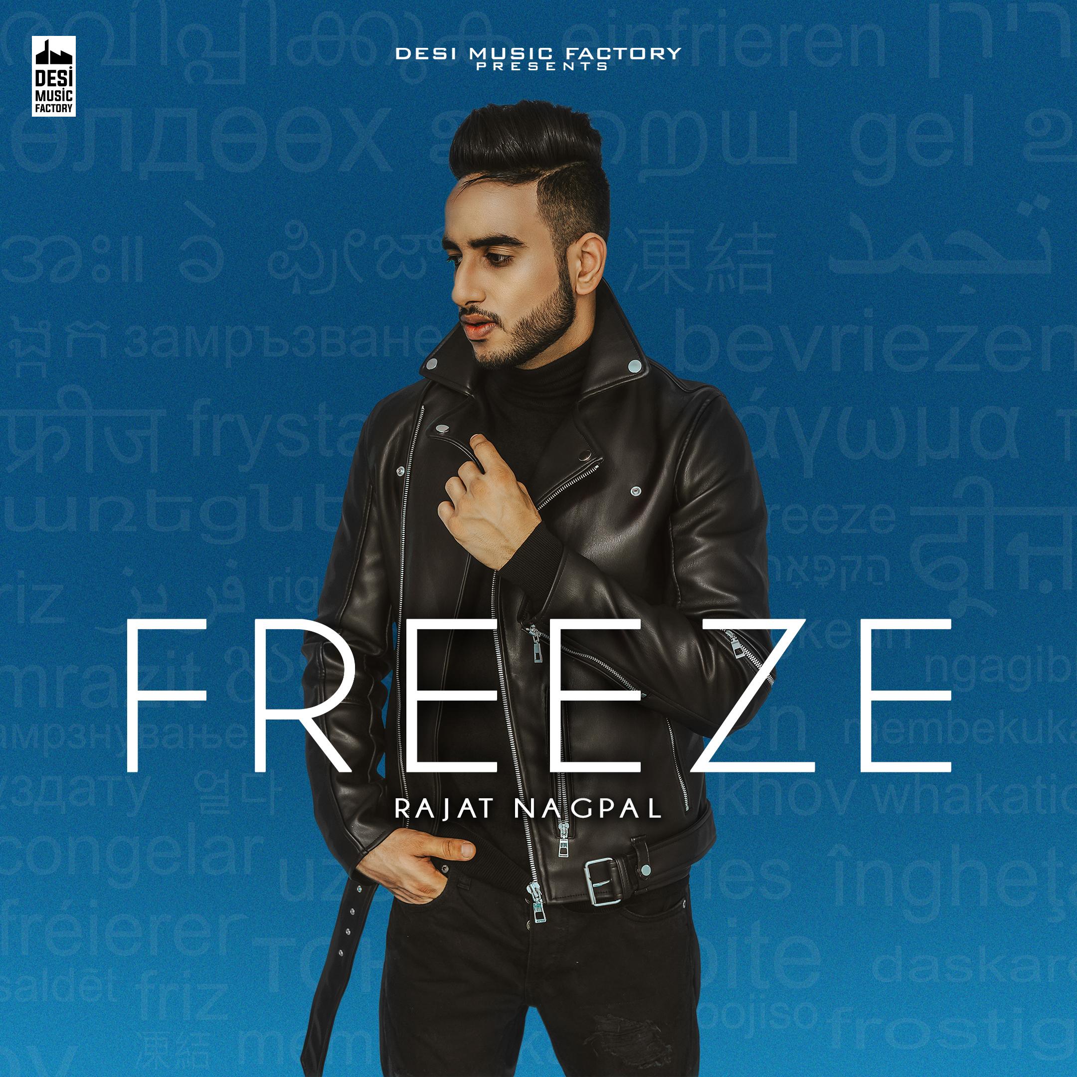Freeze