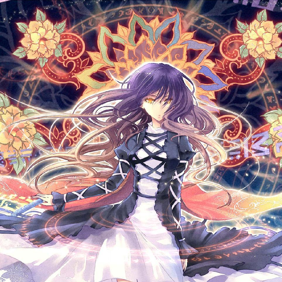 感情の摩天楼  感情的摩天楼 | 在线播放 | 网易云音乐