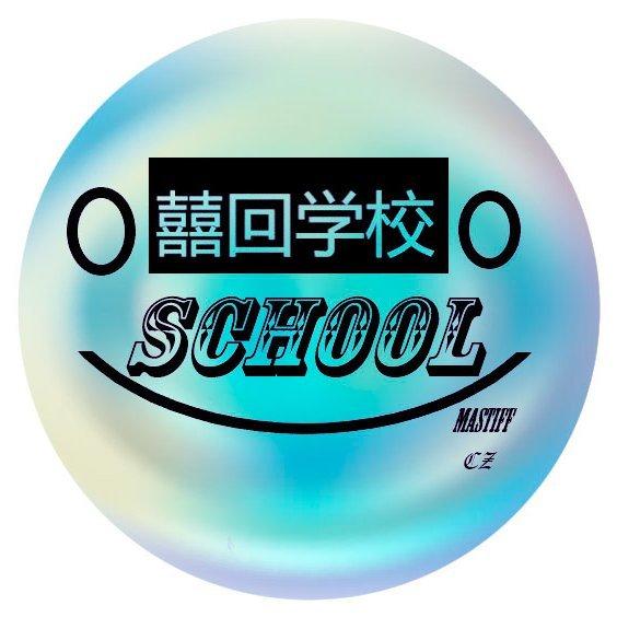 平平无奇的歌单 | 在线播放 | 网易云音乐
