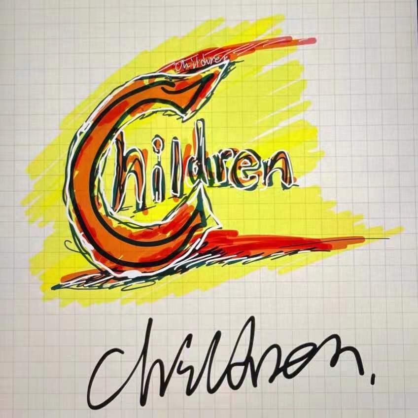 Children 2021 cypher