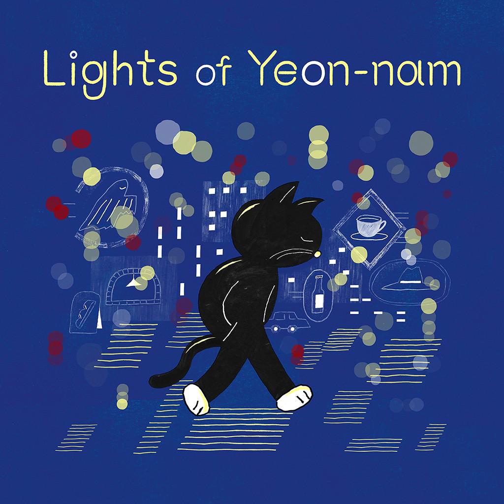 Lights of Yeon-nam专辑