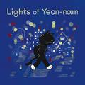 Lights of Yeon-nam