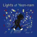 Lights of Yeon-nam专辑