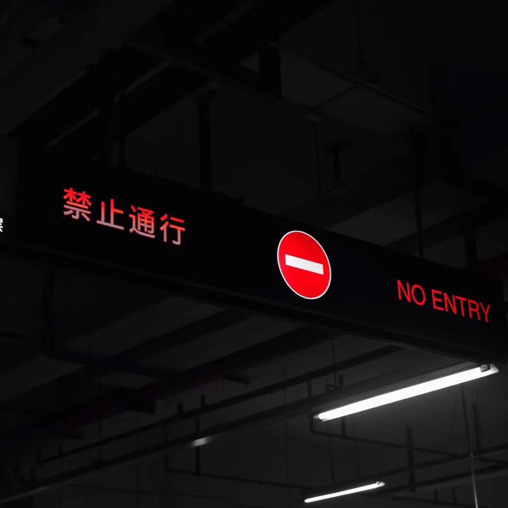 星星的低温拥抱