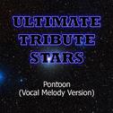 Little Big Town - Pontoon (Vocal Melody Version)专辑