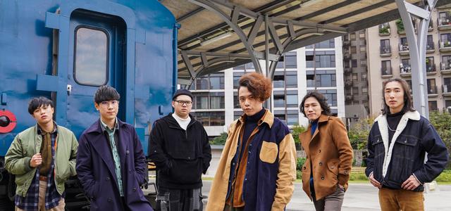 后站人 Made In Back Station