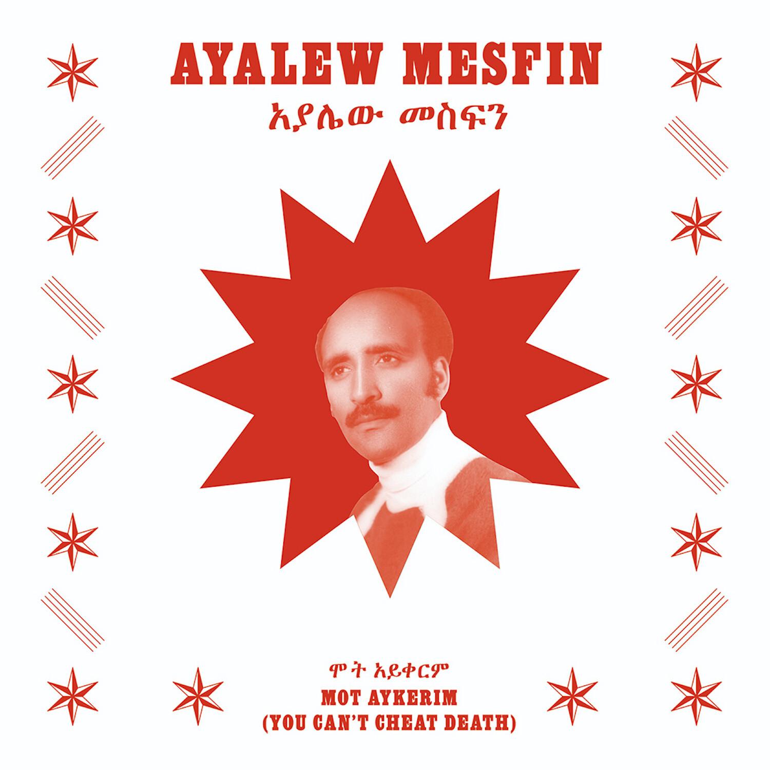 Ayalew Mesfin - Weyolachew (I’m Warning You)