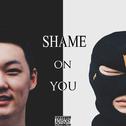 Shame on you专辑