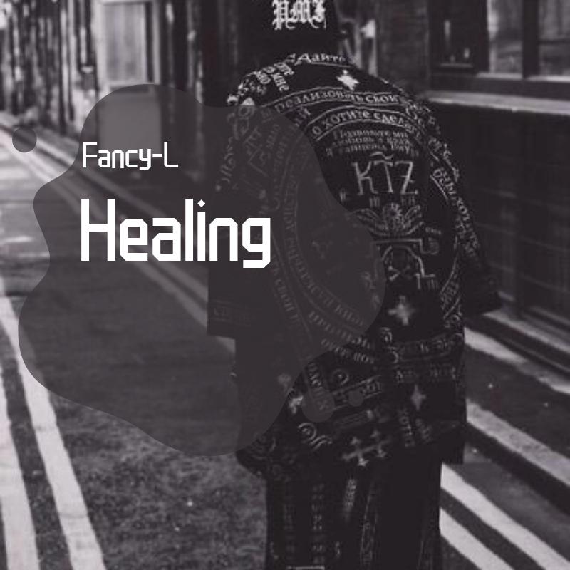 Healing For Yourself