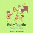 평생학습 행복송 - Enjoy Together
